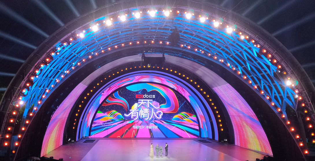 三亿体育光电案例--江西新余《CCTV-3“七夕”仙女湖文艺晚会》